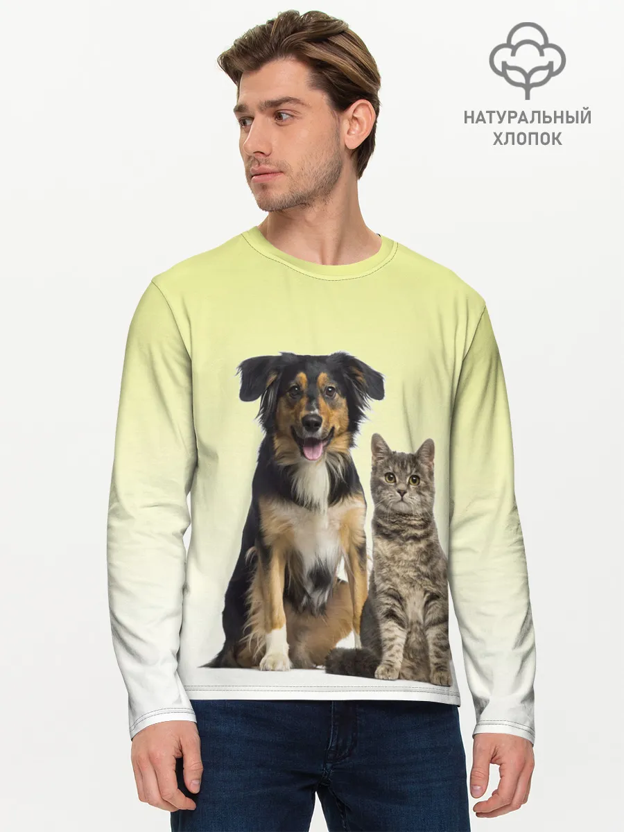 Мужской лонгслив базовый / кошка и собака друзья