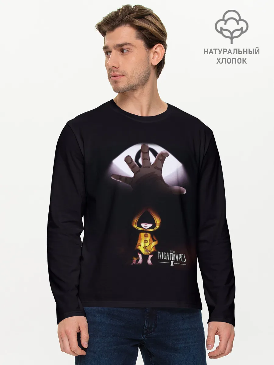 Мужской лонгслив базовый / Маленькие кошмары 2