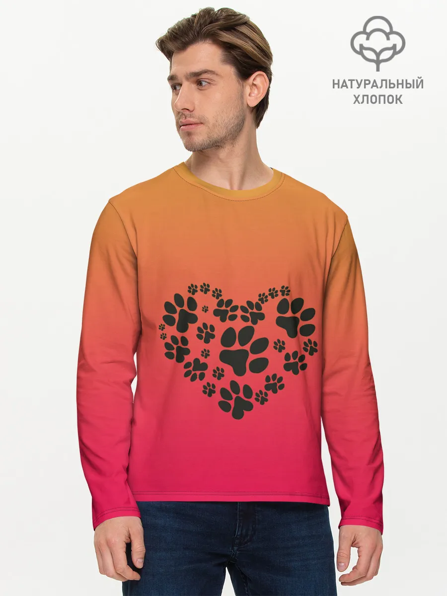 Мужской лонгслив базовый / сердечко из следов собаки