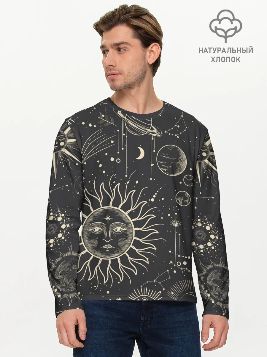 Мужской лонгслив базовый / звездное небо