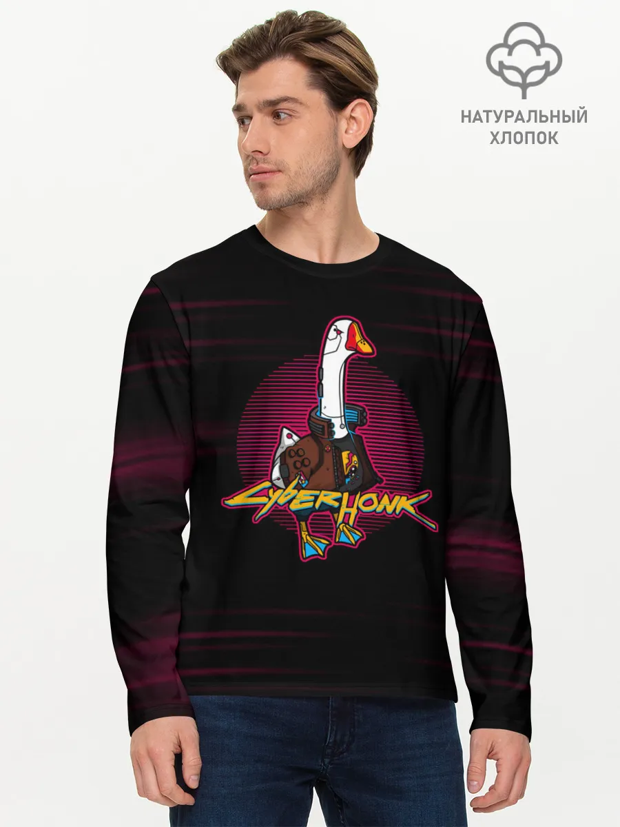 Мужской лонгслив базовый / CyberHonk 2077 | КиберГусь