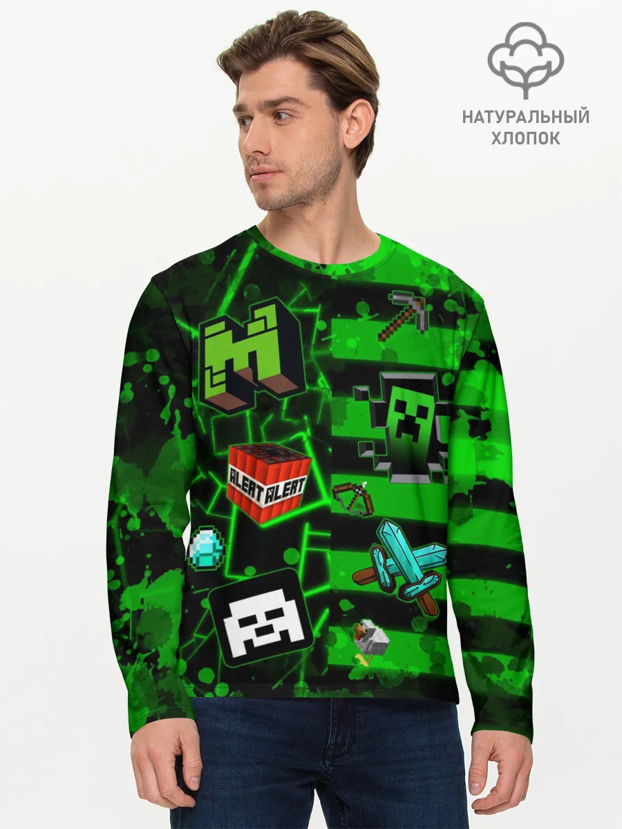 Мужской лонгслив базовый / Minecraft / Майнкрафт