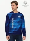 Мужской лонгслив базовый / Nissan