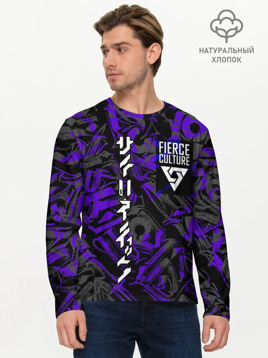 Мужской лонгслив базовый / Fierce culture