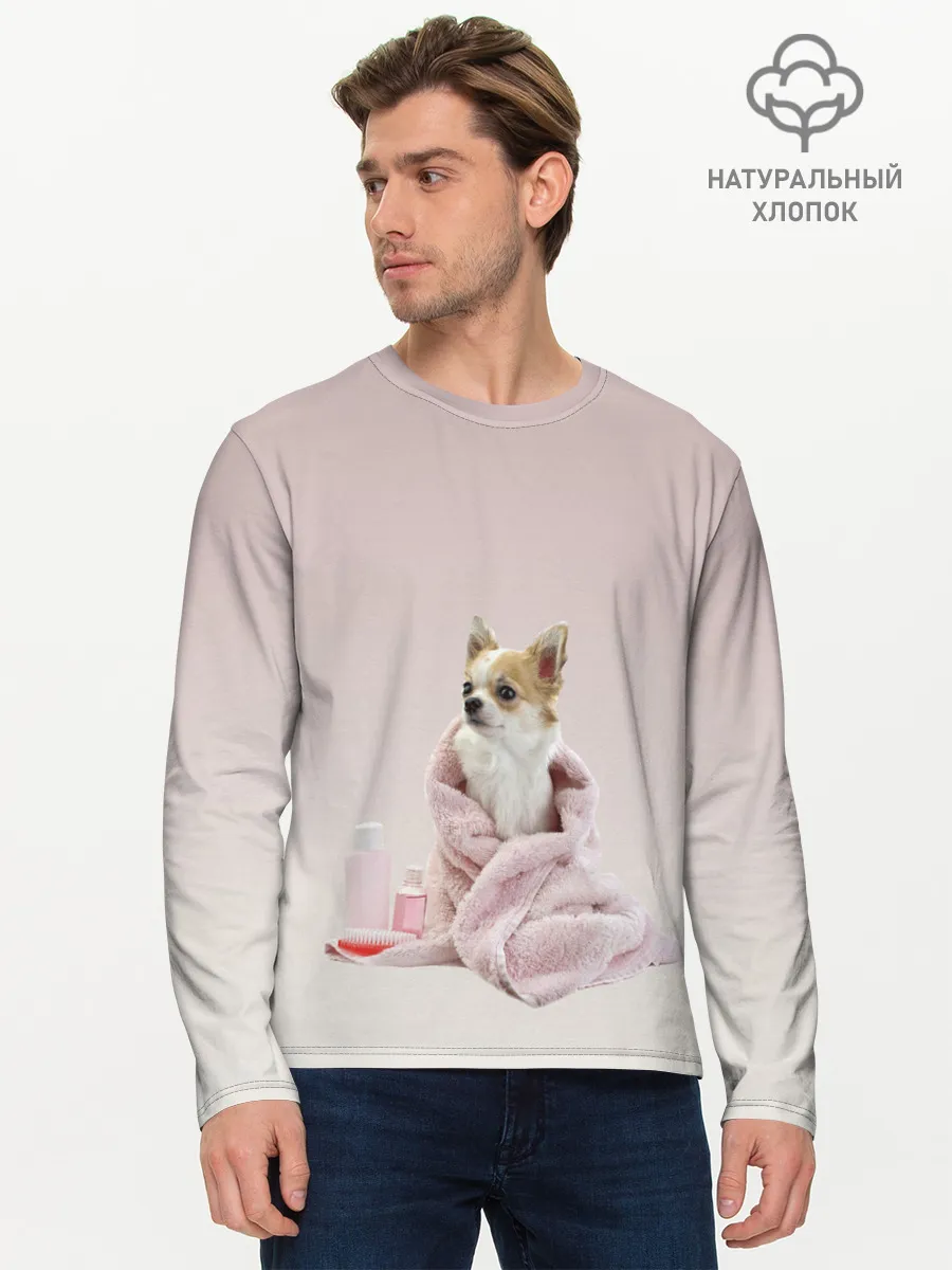 Мужской лонгслив базовый / собачка полотенце процедуры