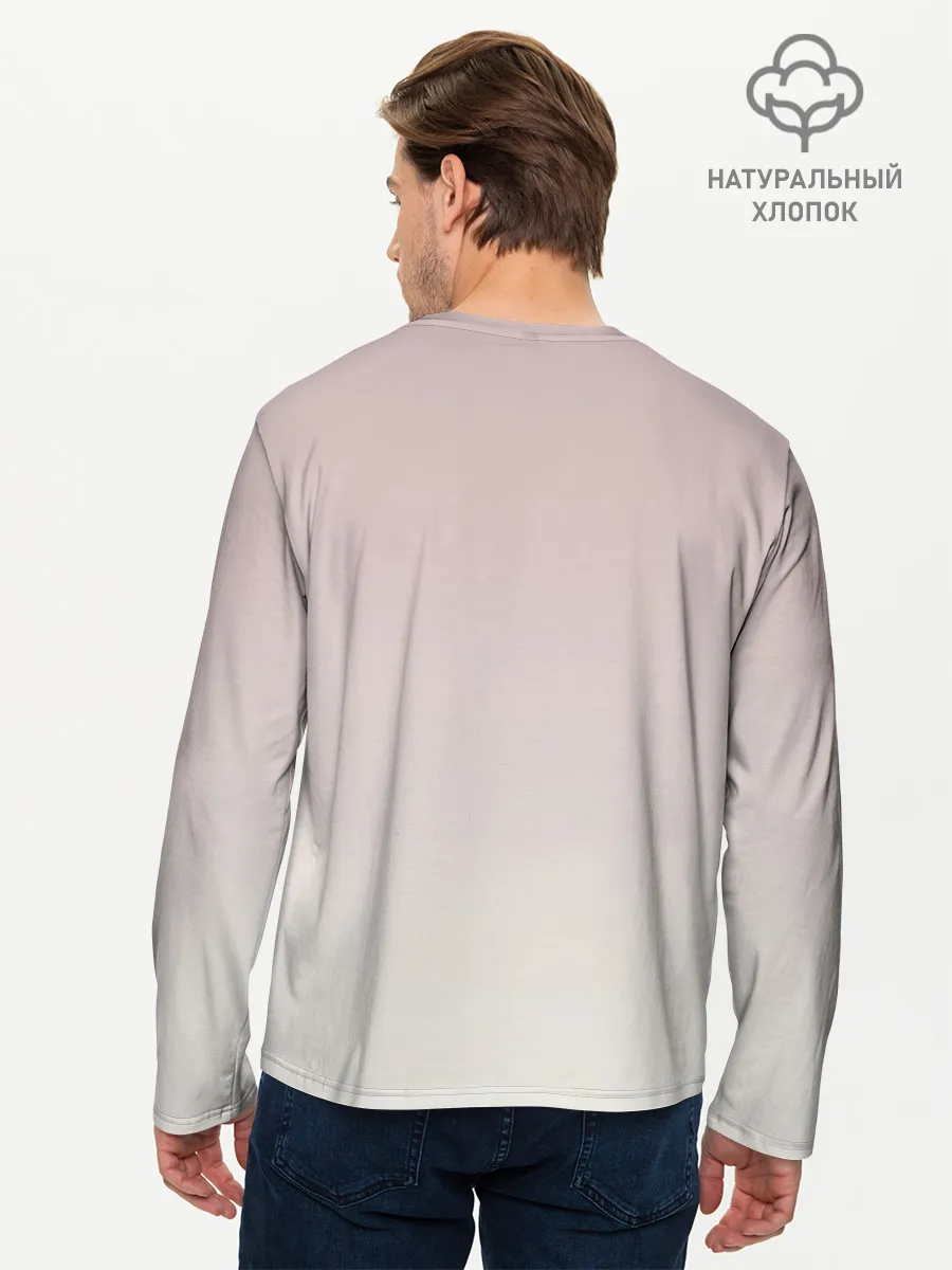 Мужской лонгслив базовый / собачка полотенце процедуры