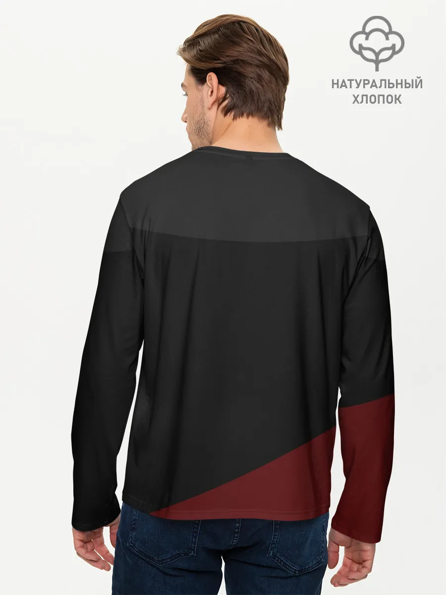 Мужской лонгслив базовый / Убийца-садист