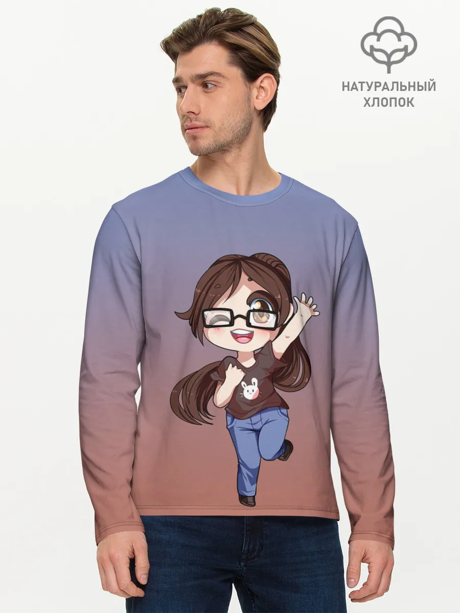 Мужской лонгслив базовый / обычная девочка фрилансер
