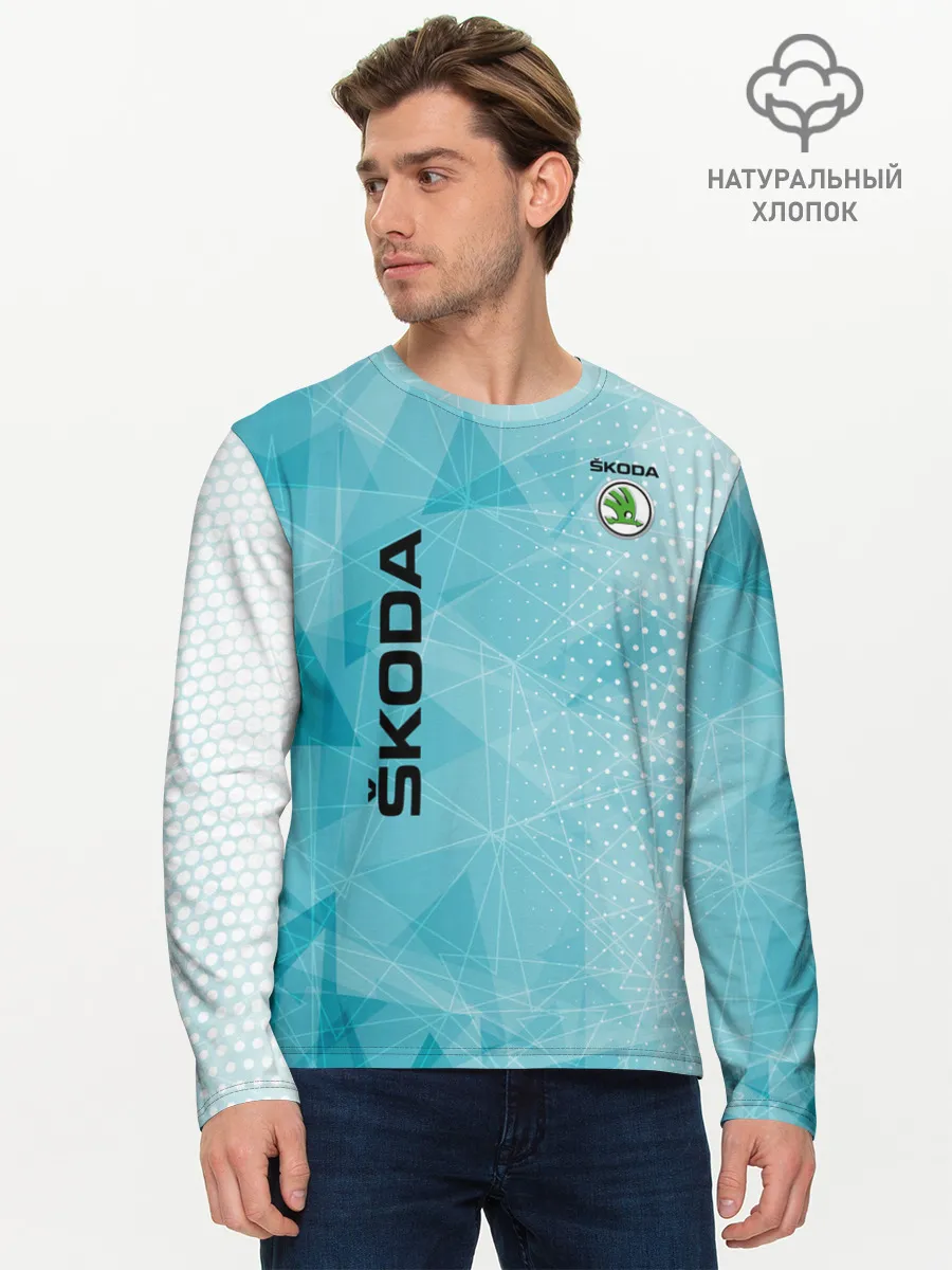 Мужской лонгслив базовый / SKODA