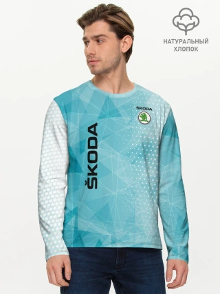 Мужской лонгслив базовый / SKODA