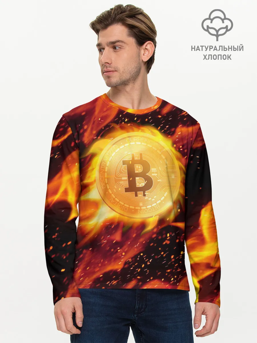 Мужской лонгслив базовый / БИТКОИН ОГОНЬ