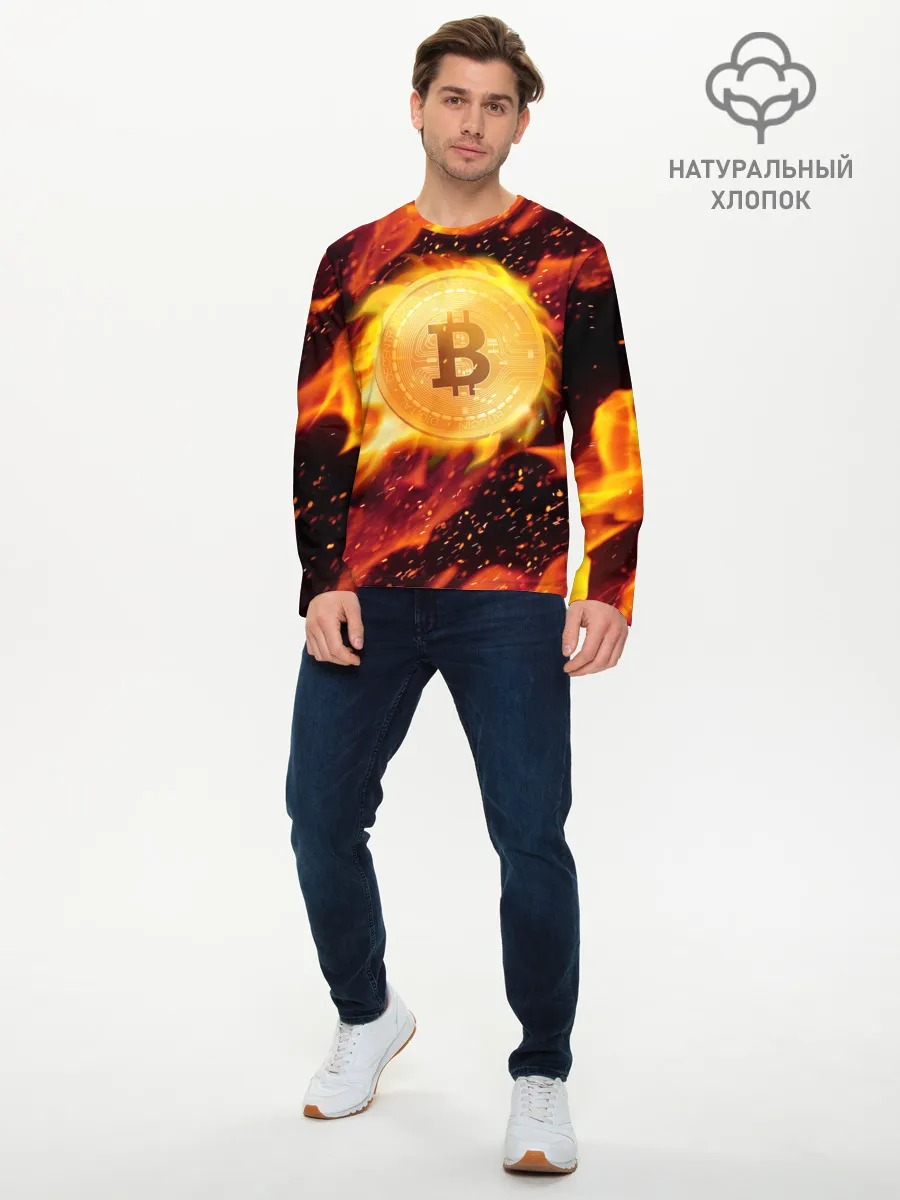 Мужской лонгслив базовый / БИТКОИН ОГОНЬ