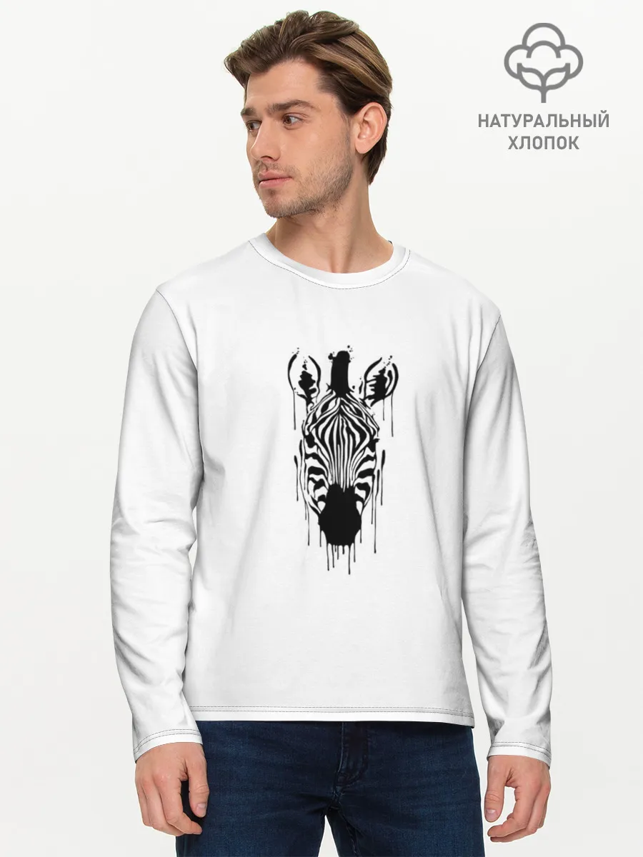Мужской лонгслив базовый / Зебра минимализм