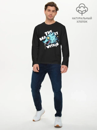 Мужской лонгслив базовый / Зверь внутри