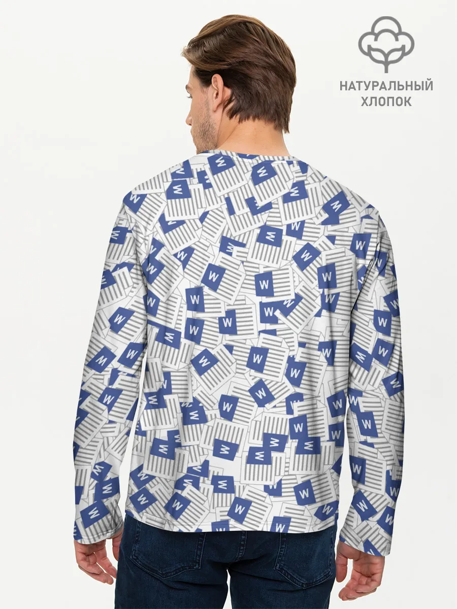 Мужской лонгслив базовый / Документы Word