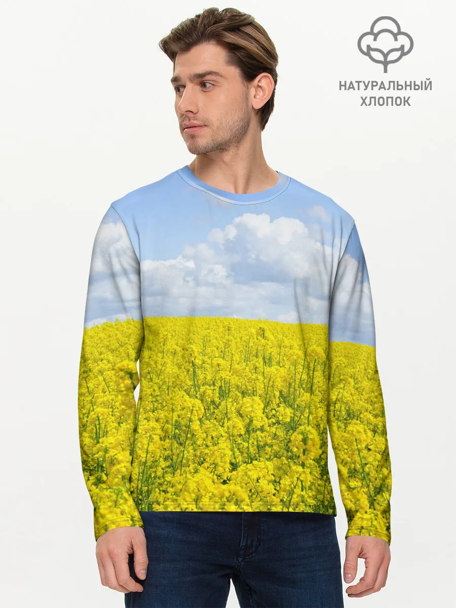 Мужской лонгслив базовый / Желтый цвет весны