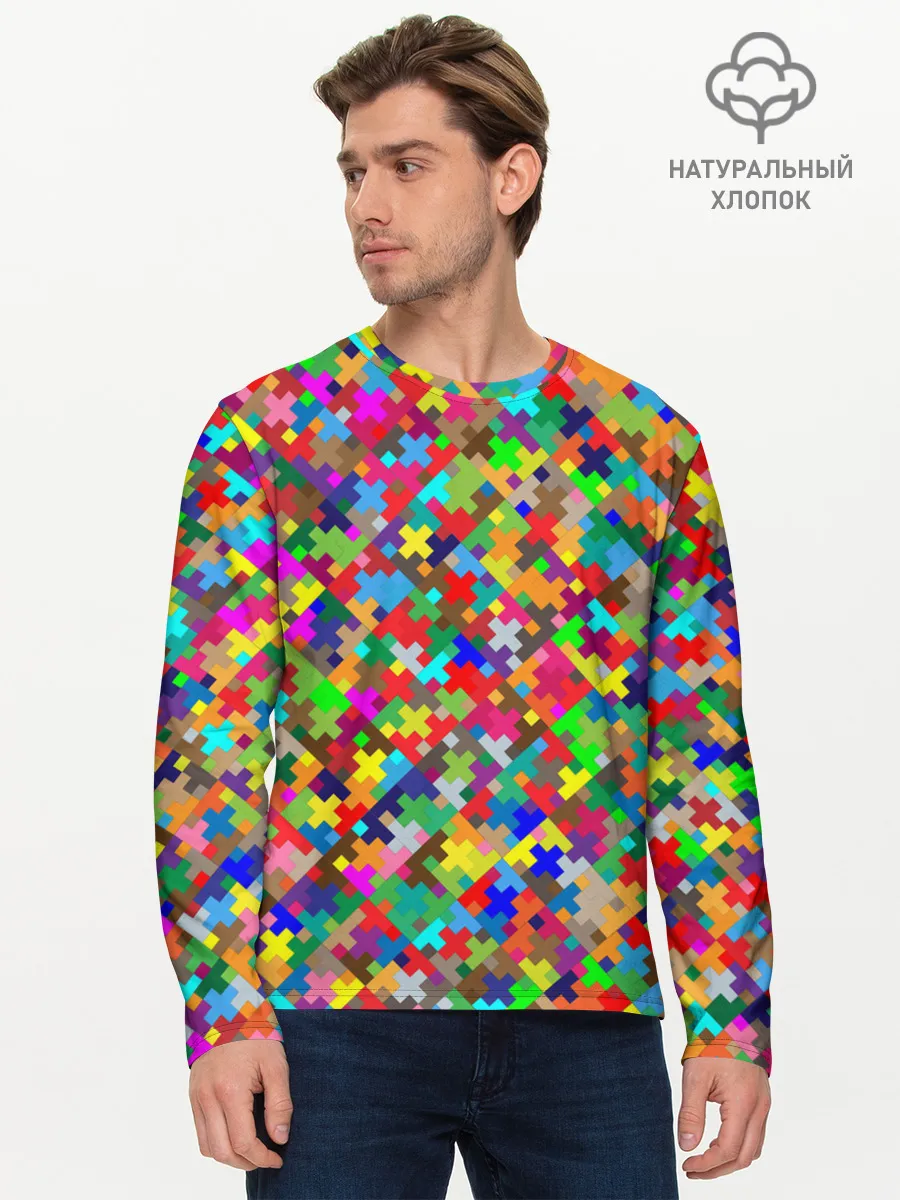 Мужской лонгслив базовый / РАЗНОЦВЕТНЫЙ ПАЗЛ