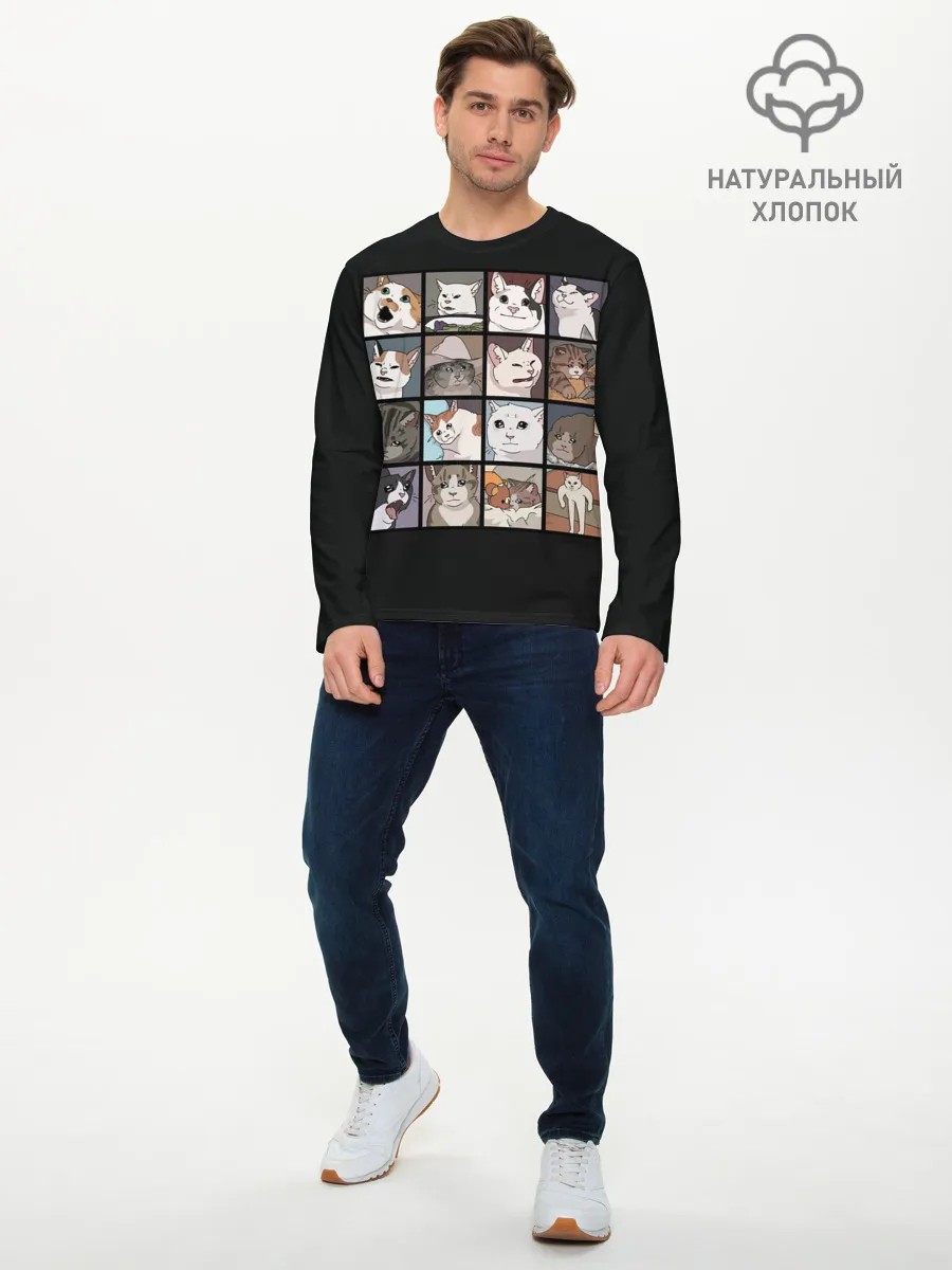 Мужской лонгслив базовый / Коты и кошки