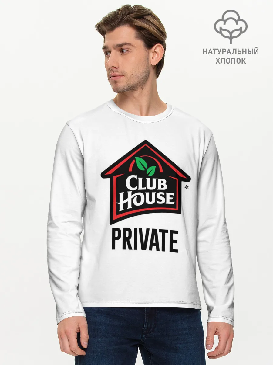 Мужской лонгслив базовый / Клабхаус