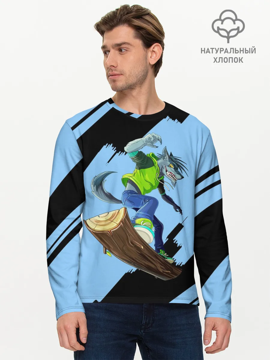 Мужской лонгслив базовый / Волк