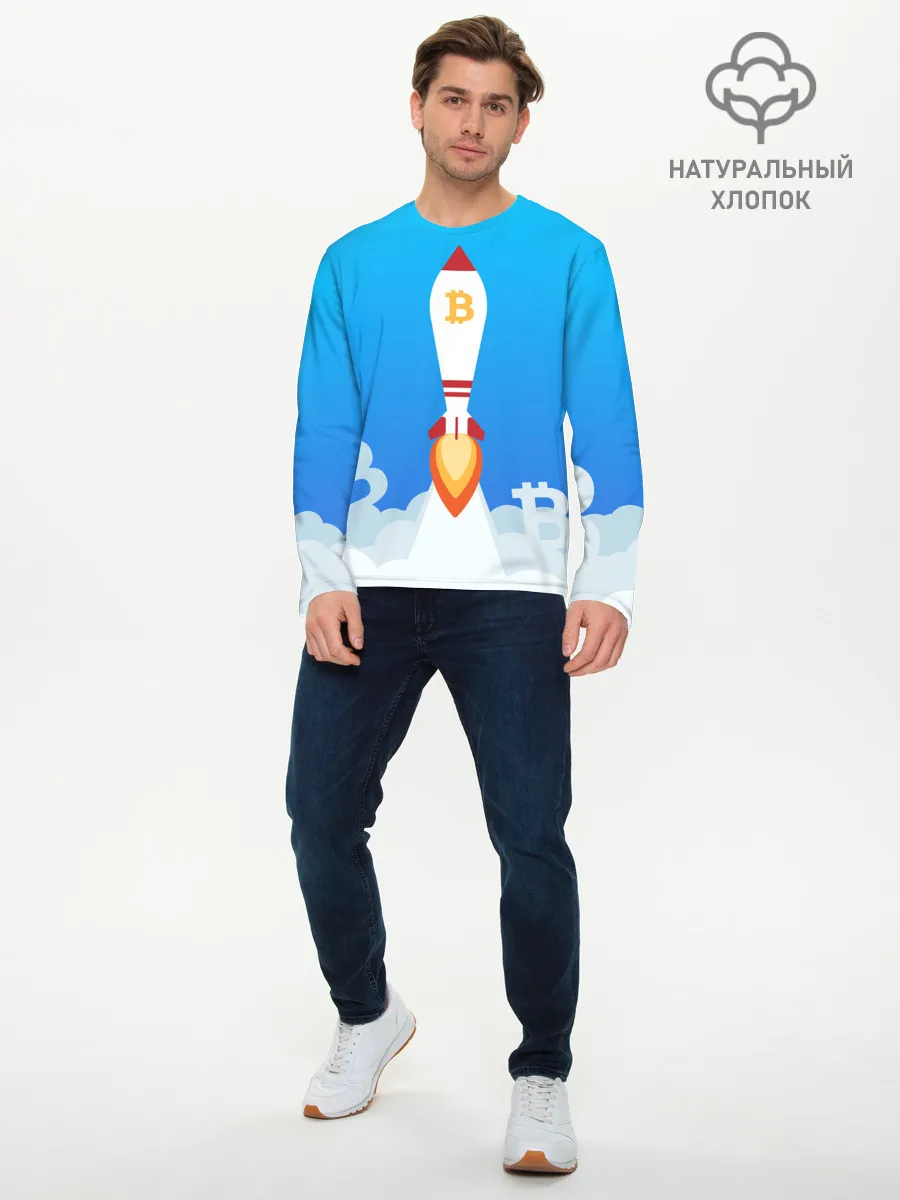 Мужской лонгслив базовый / БИТКОИН В КОСМОС