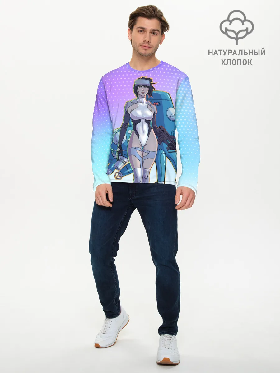 Мужской лонгслив базовый / МОТОКО КУСАНАГИ