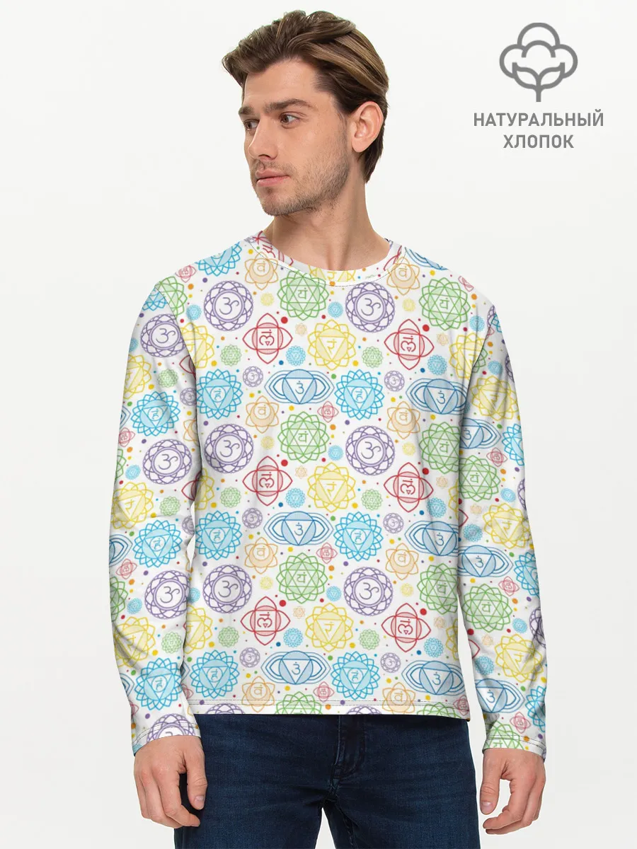 Мужской лонгслив базовый / Чакры