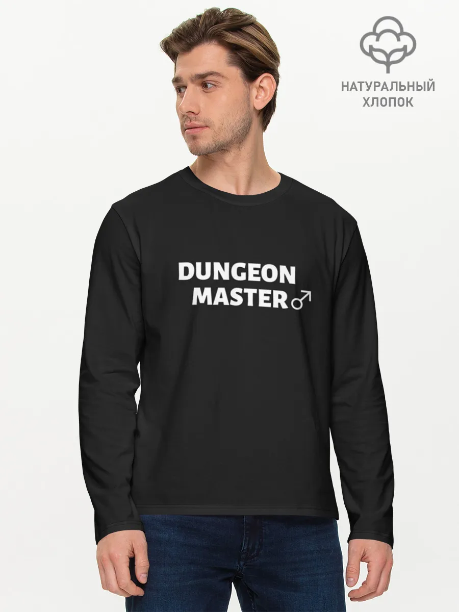 Мужской лонгслив базовый / Dungeon Master