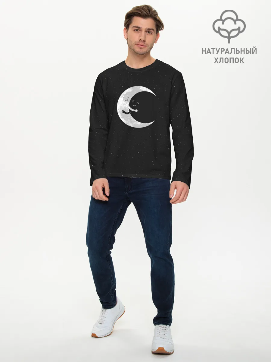 Мужской лонгслив базовый / Лунное объятие
