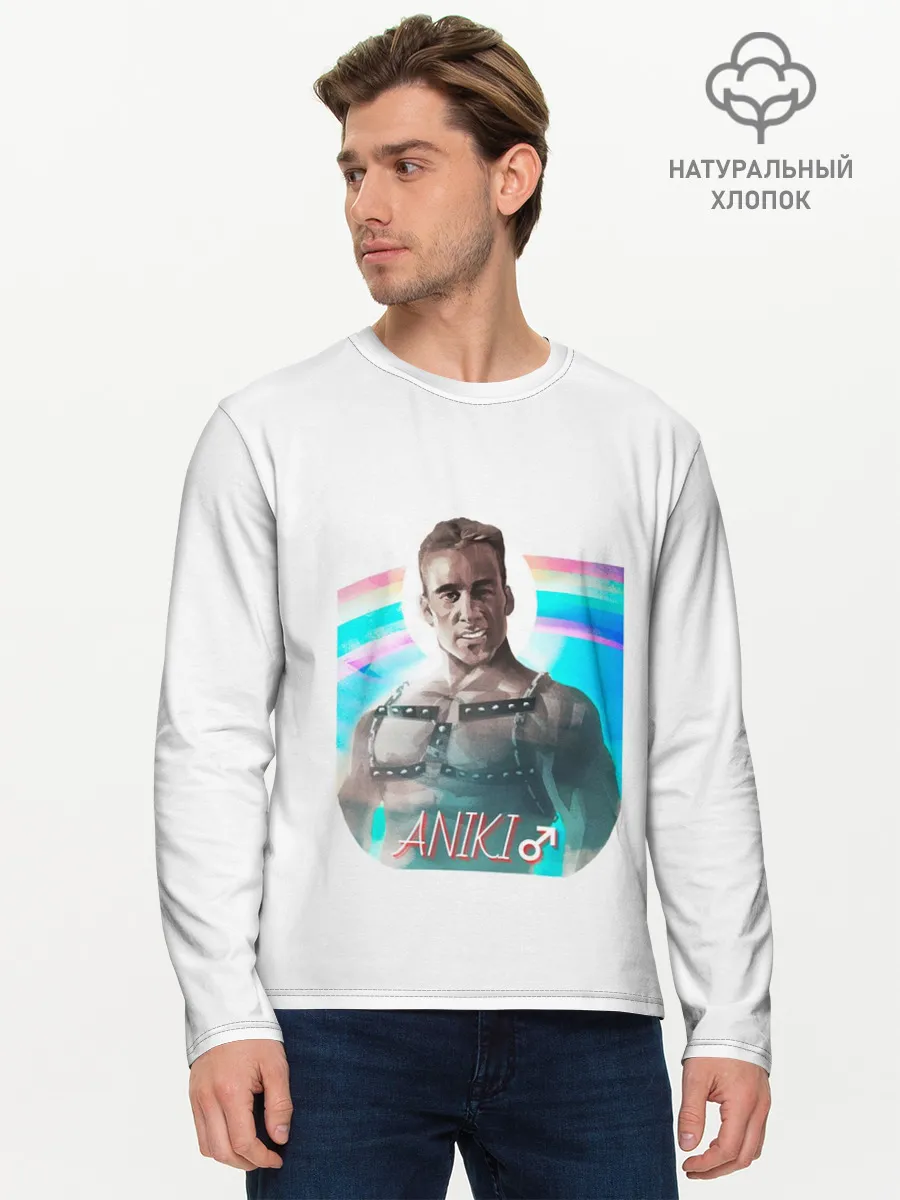 Мужской лонгслив базовый / Aniki