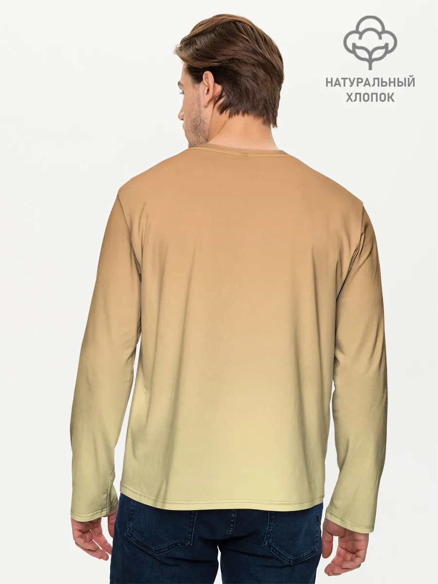 Мужской лонгслив базовый / милашный зверек