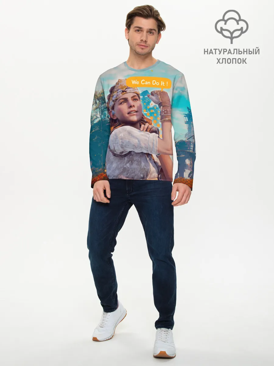 Мужской лонгслив базовый / HZD | We Can Do It!
