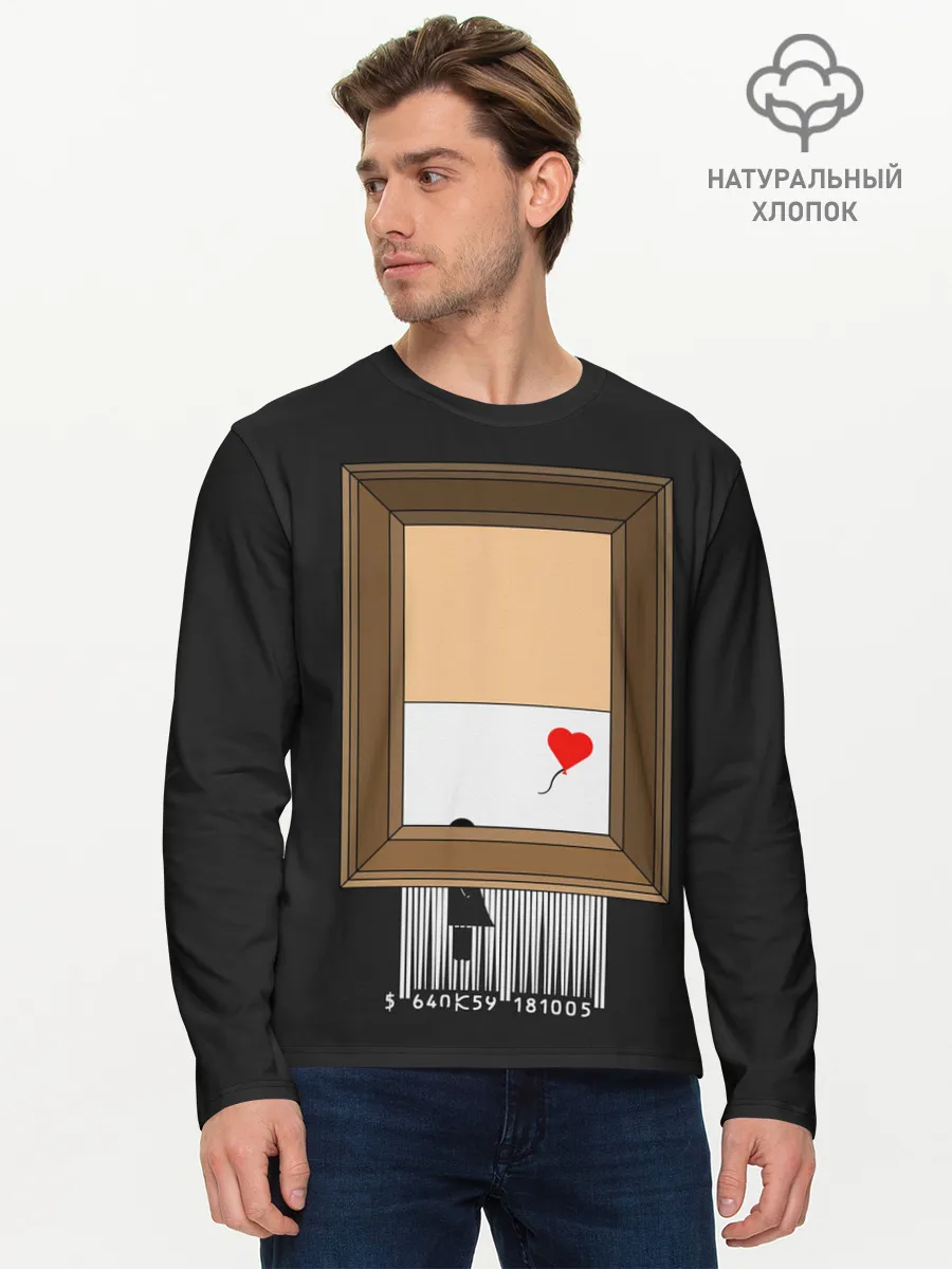 Мужской лонгслив базовый / Arts free | Banksy