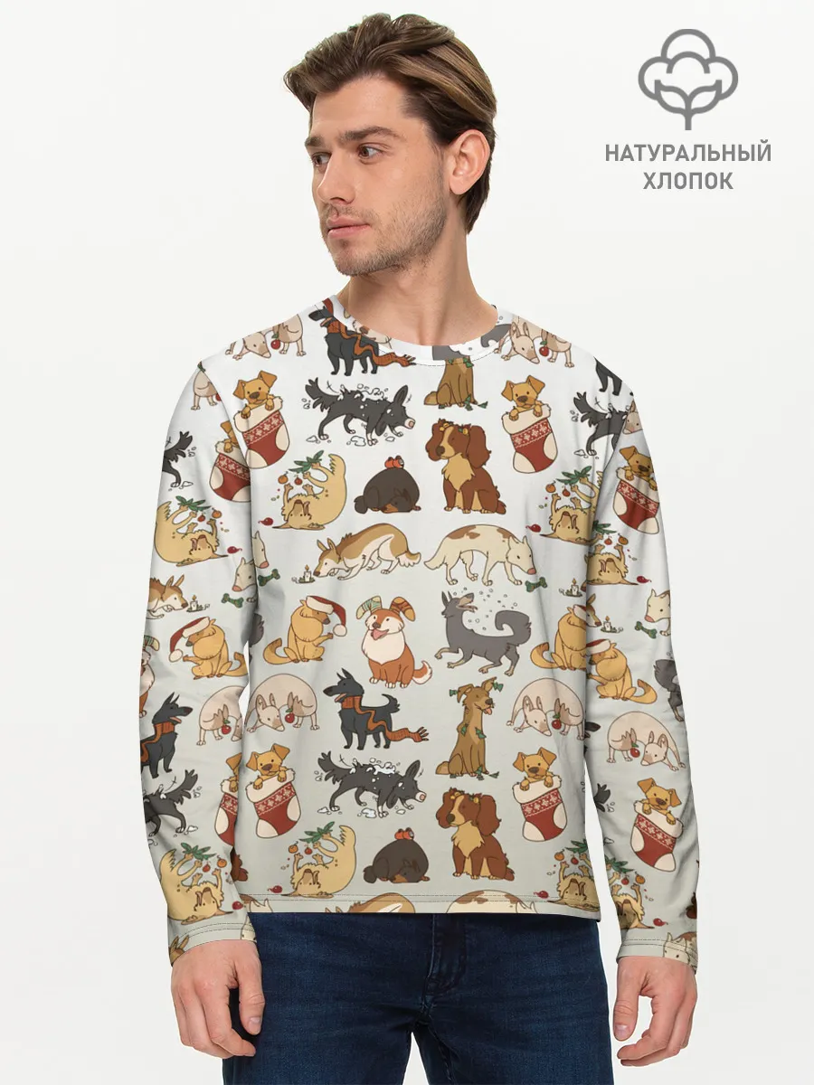 Мужской лонгслив базовый / узор песики собачки гав