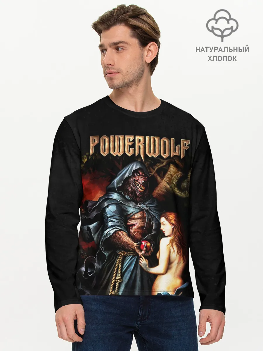 Мужской лонгслив базовый / Powerwolf