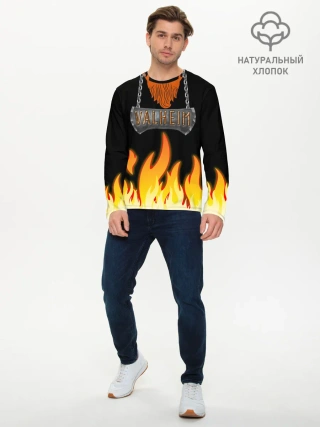 Мужской лонгслив базовый / VALHEIM косплей с бородой