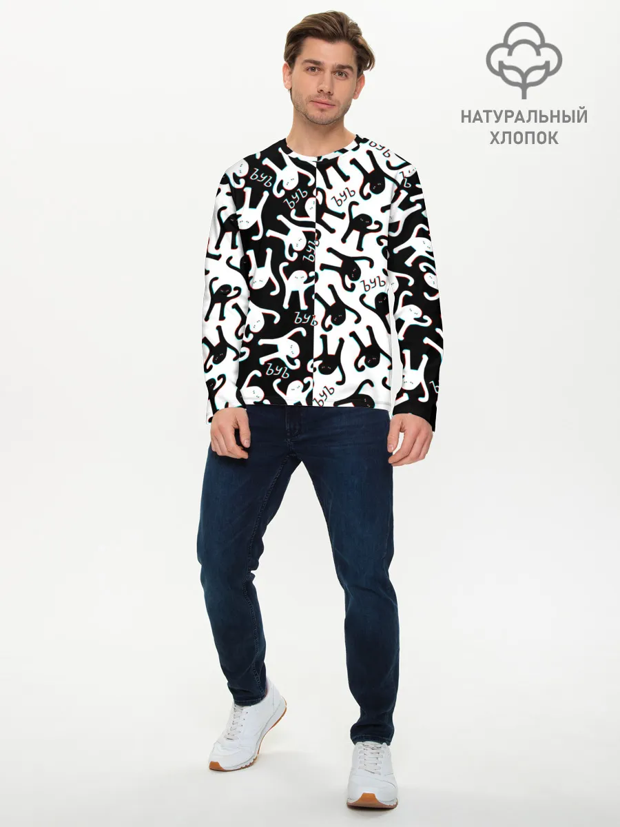 Мужской лонгслив базовый / МЕМ КОТ ЪУЪ СЪУКА