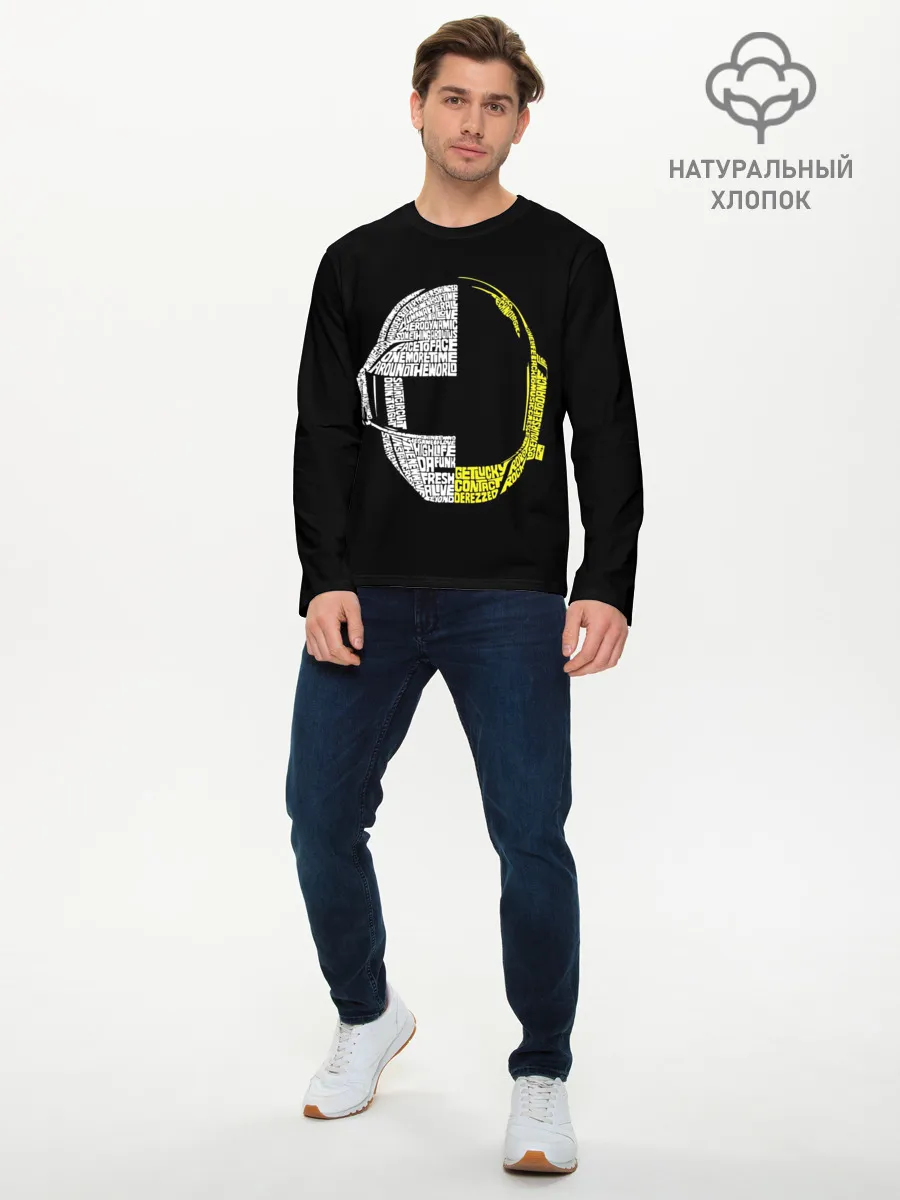 Мужской лонгслив базовый / Daft Punk