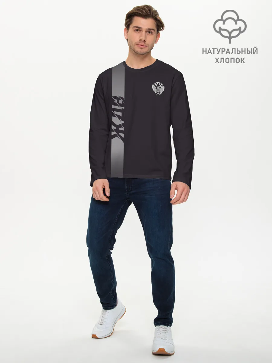 Мужской лонгслив базовый / ЖДВ , железнодорожные войска