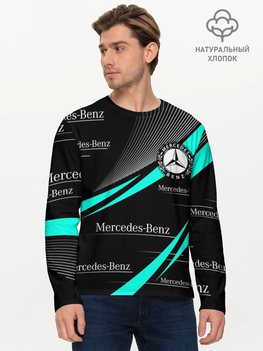 Мужской лонгслив базовый / MERCEDES BENZ АКВАМАРИНОВЫЙ