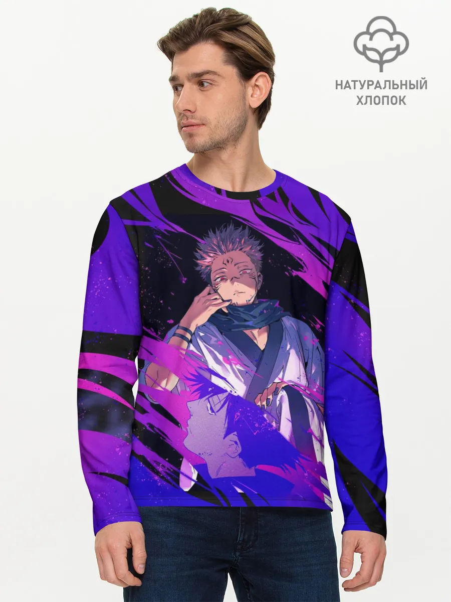 Мужской лонгслив базовый / Магическая битва