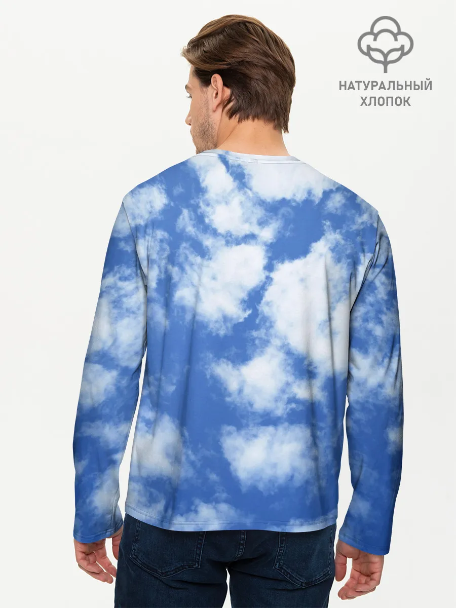 Мужской лонгслив базовый / ОБЛАКА