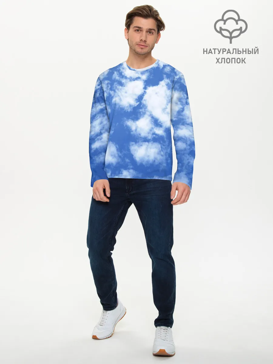 Мужской лонгслив базовый / ОБЛАКА