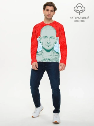 Мужской лонгслив базовый / LINKIN PARK