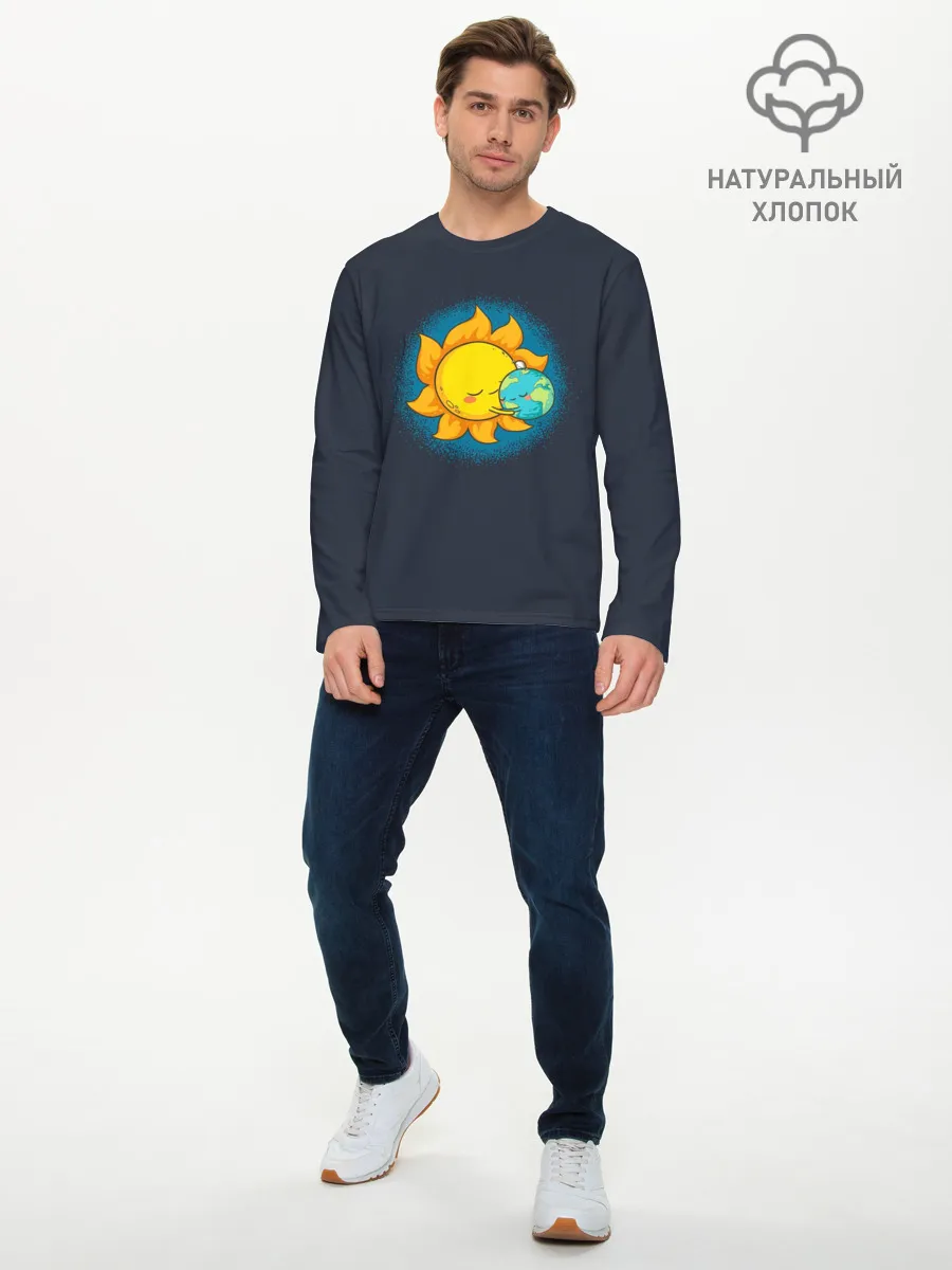 Мужской лонгслив базовый / Согрей моё сердце