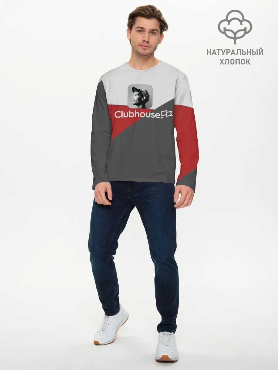 Мужской лонгслив базовый / Clubhouse | Клабхаус