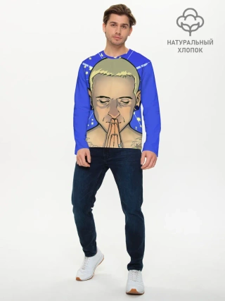 Мужской лонгслив базовый / Chester Bennington