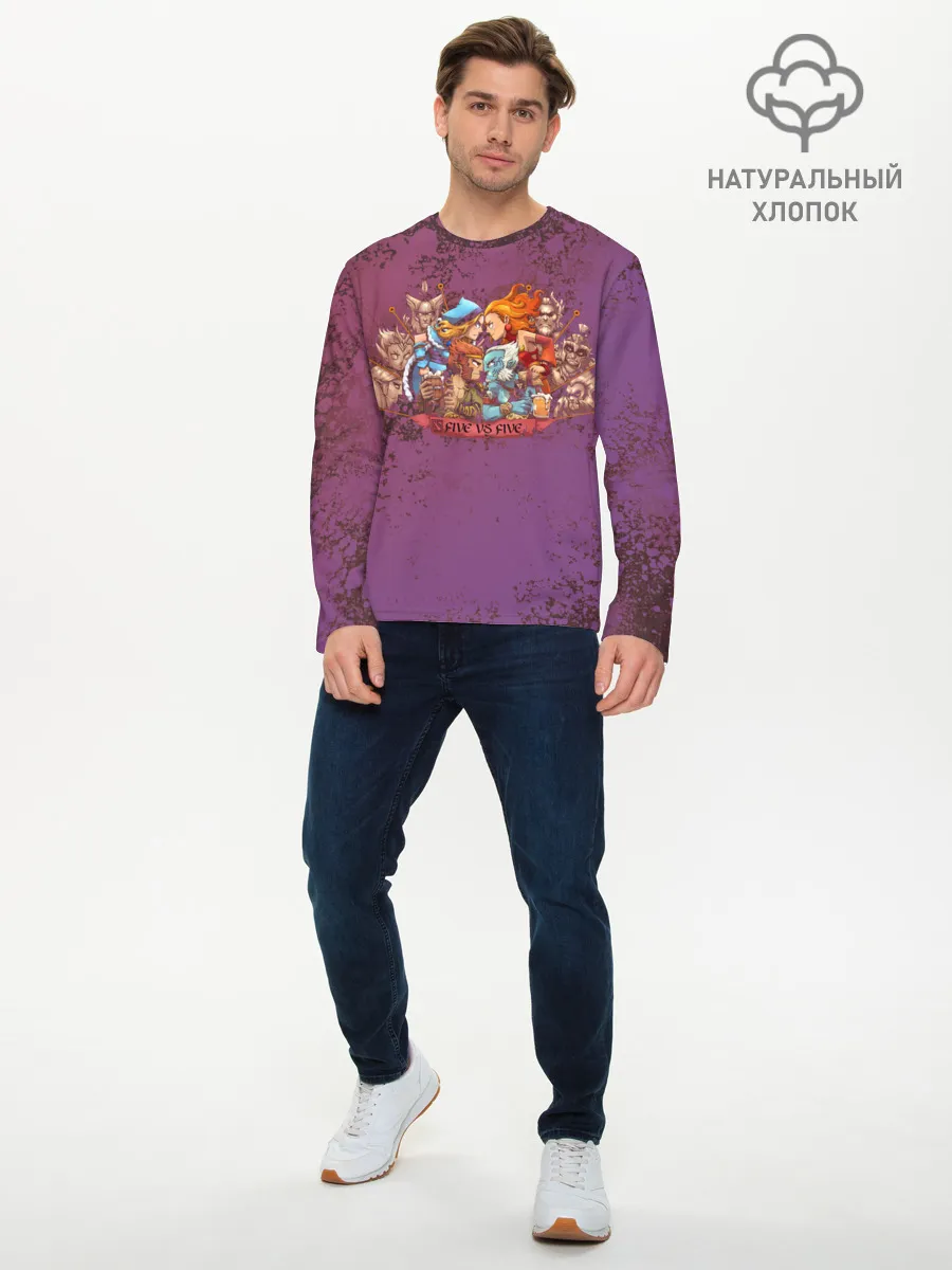 Мужской лонгслив базовый / Пять на пять | Dota 2