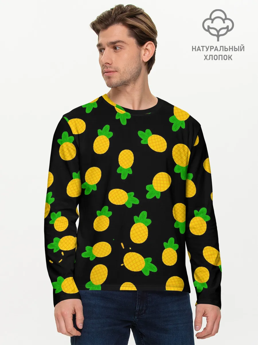 Мужской лонгслив базовый / Ананасы