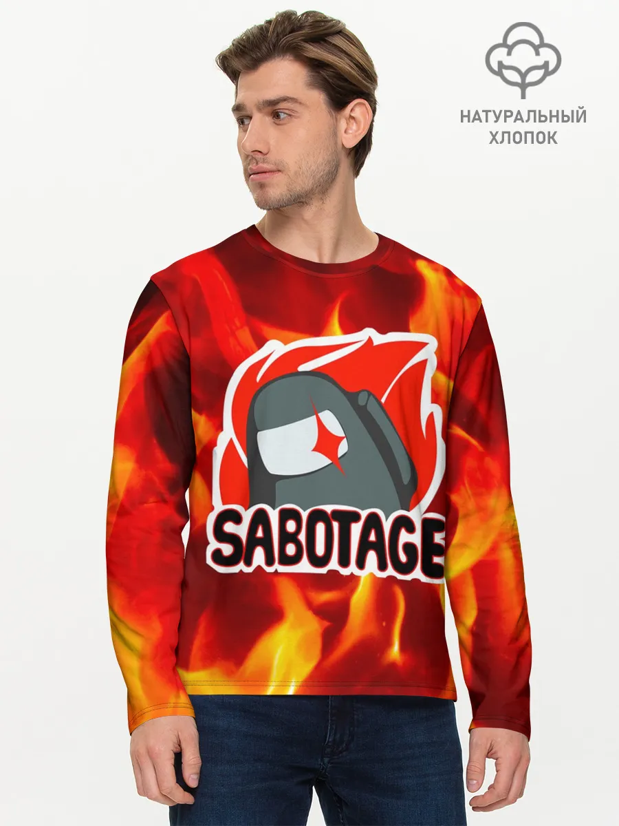 Мужской лонгслив базовый / Among Us